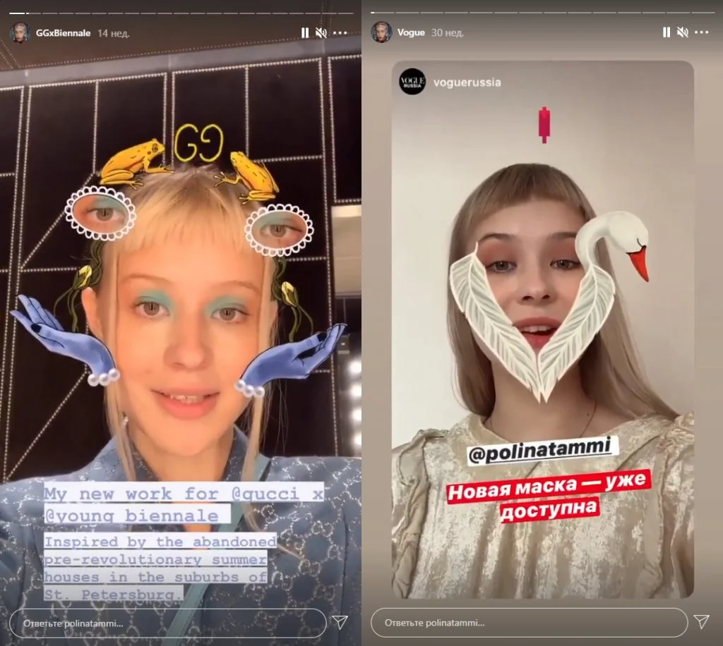 как начать зарабатывать в инстаграм