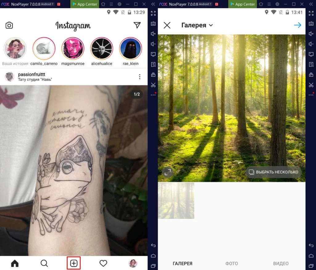 instagram на компьютере