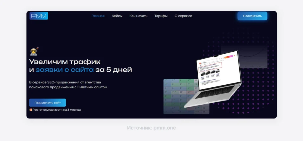 как оформить инстаграм о себе