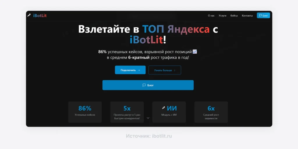 как оформить инстаграм о себе девушке