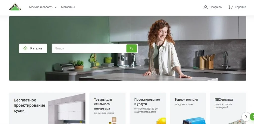 сравнение условий маркетплейсов