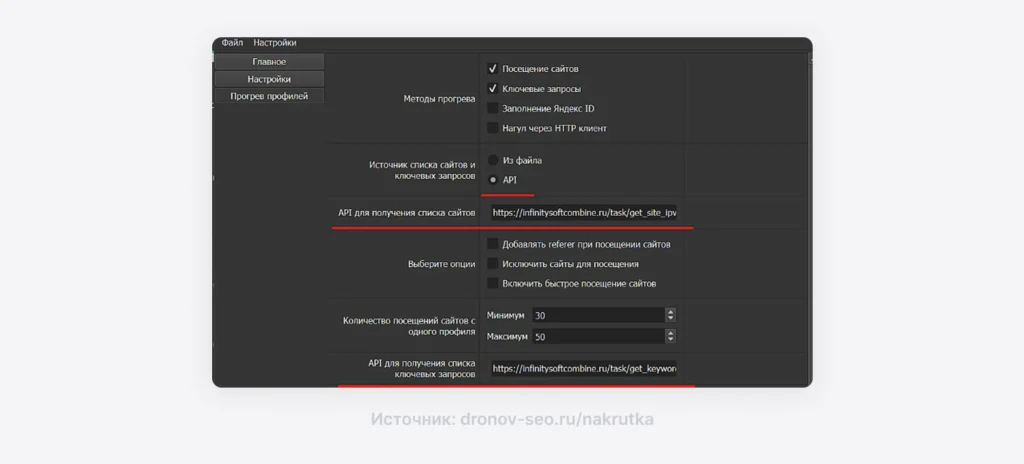 о себе для инстаграмма на английском