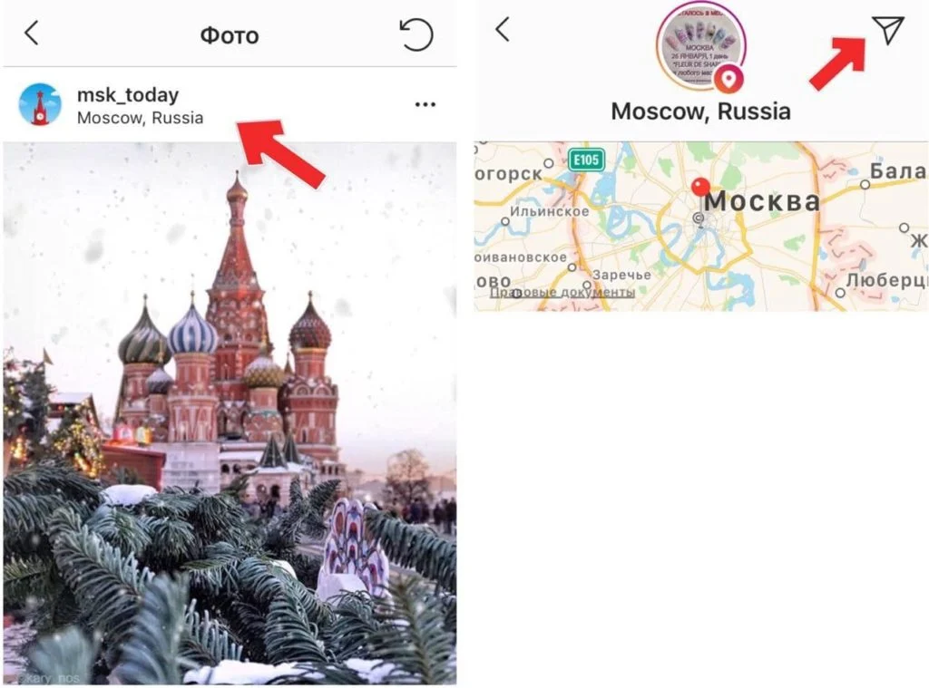 директ в инстаграм местоположения