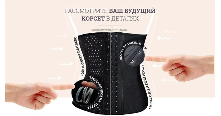 дизайн лендинга cовмещение фото и схемы