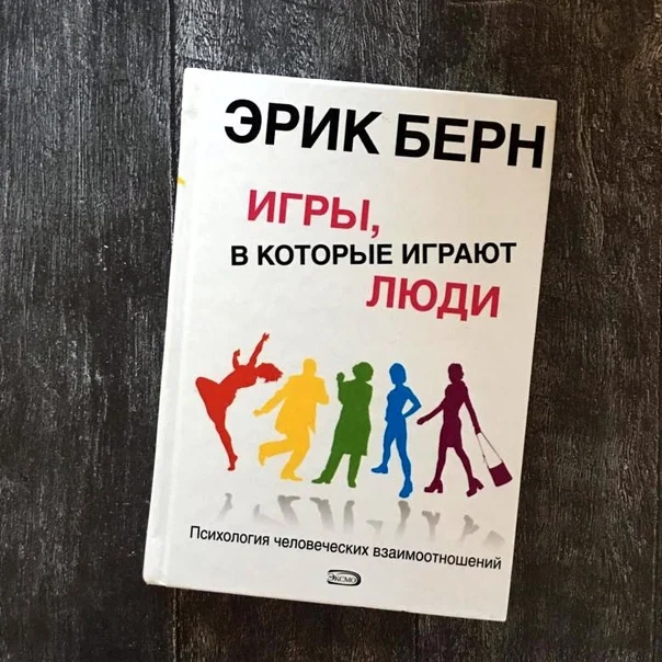 лучшие книги для менеджера по продажам