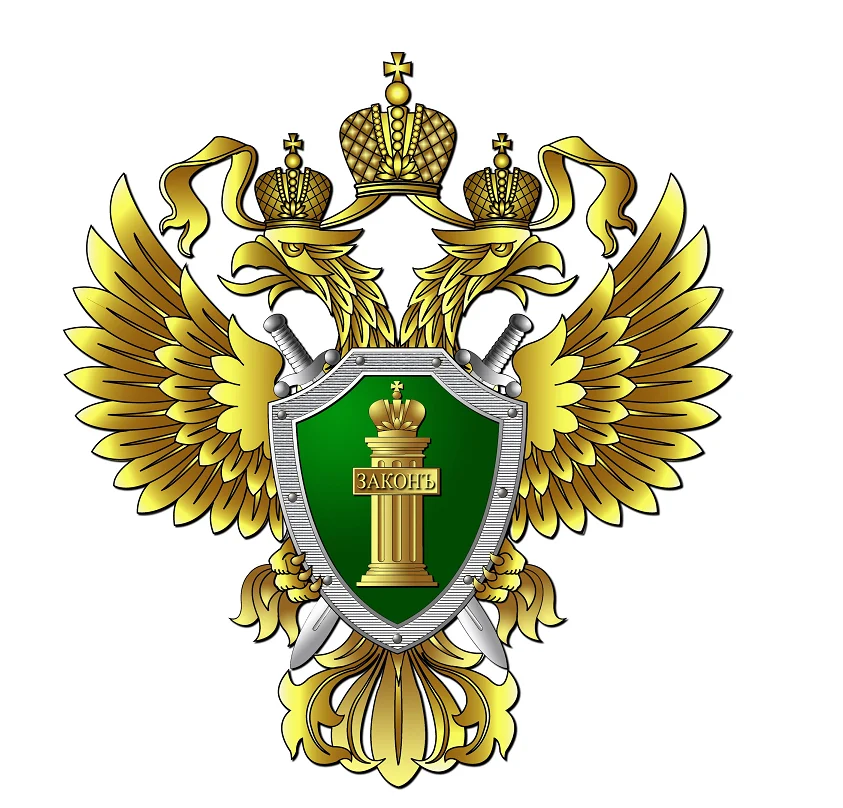 Источник фото: oboz.info