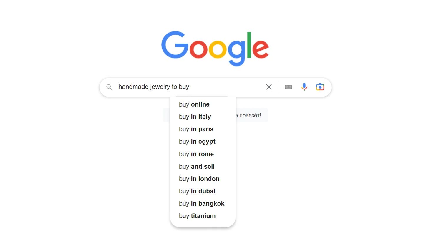 добавление поисковых подсказок
