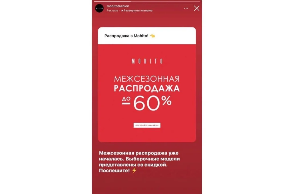 как повысить вовлеченность в инстаграм