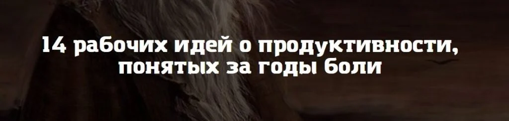 как писать статьи новости эмоции