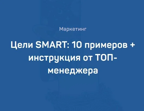как писать статьи новости инструкции
