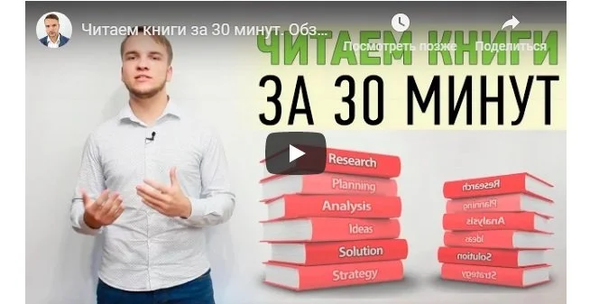как писать статьи новости книги