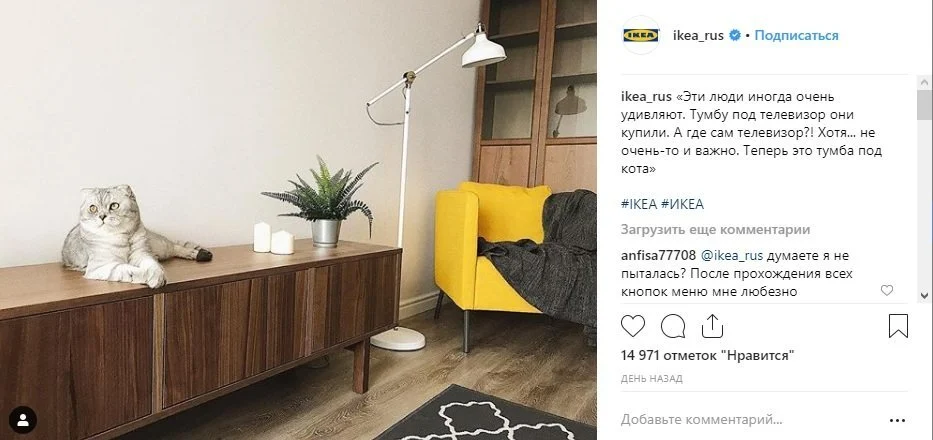 как продавать в инстаграм контент
