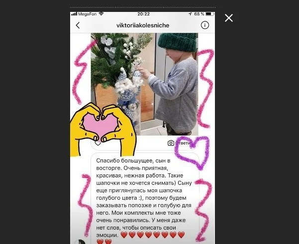 поиск клиентов в инстаграм
