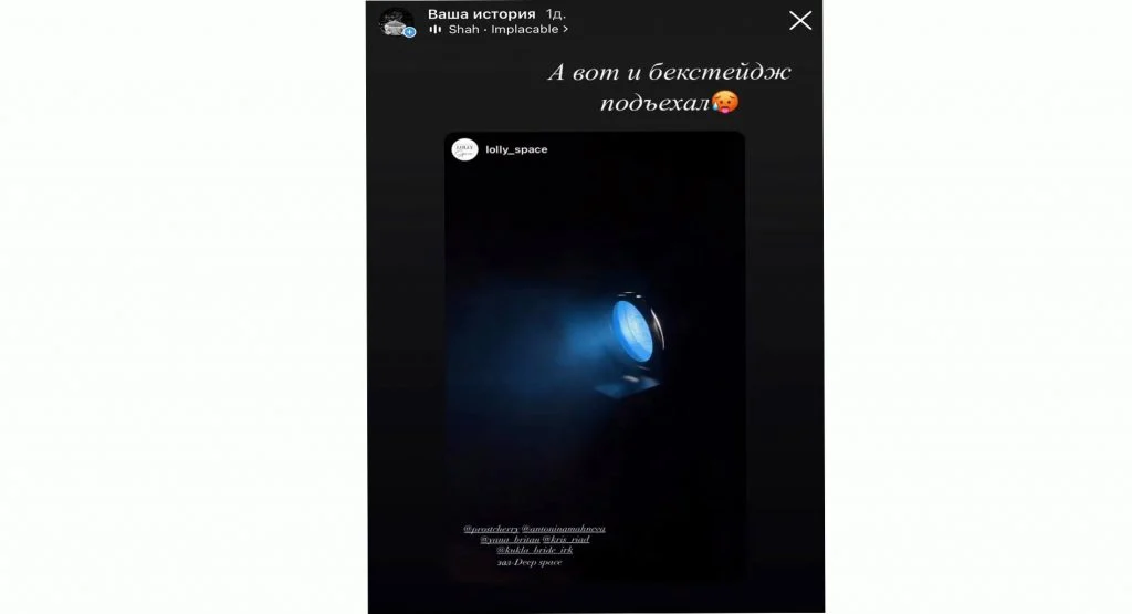 как увеличить охваты в инстаграм бесплатно