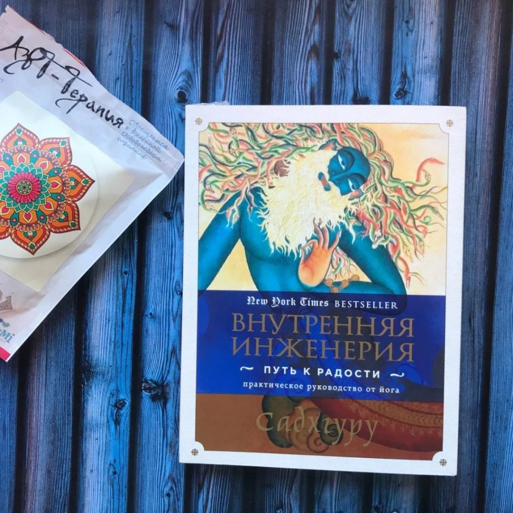 книги по продажам которые стоит прочитать