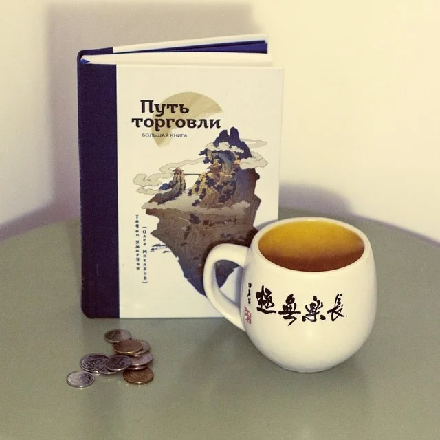 Книги по продажам: ТОП-86  для менеджеров по продажам