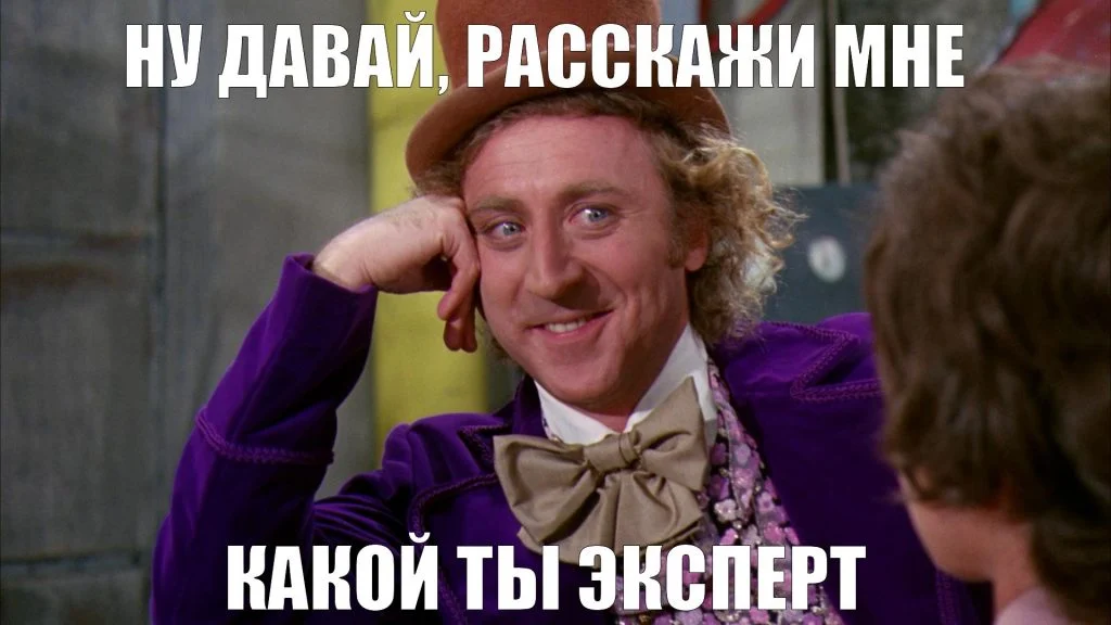 психология продаж