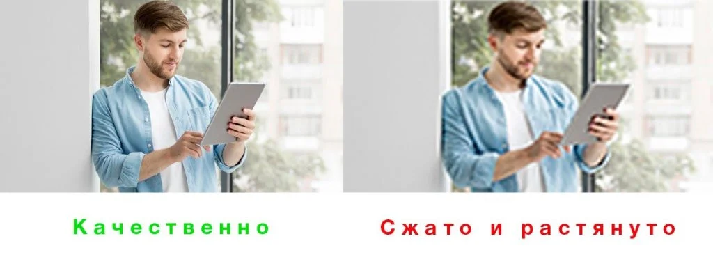 рекламный кабинет вк изображение