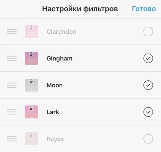 Секреты и фишки Инстаграм: ТОП-61 от маркетолога