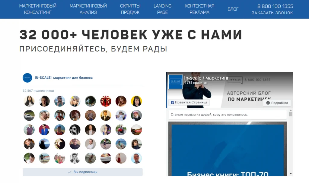 юзабилити сайта двадцать два