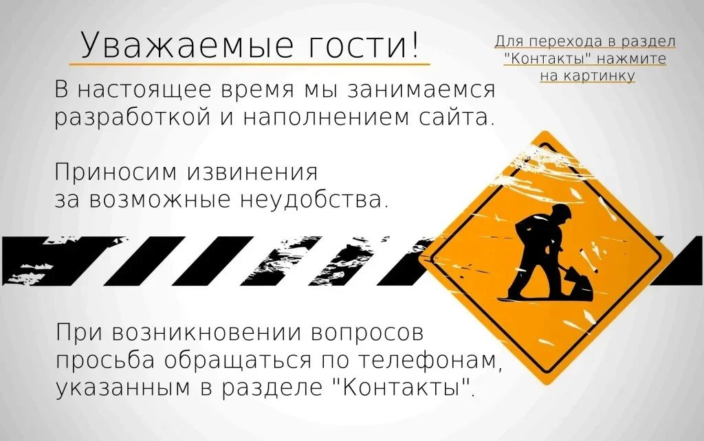 юзабилити сайта двадцать